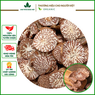[Giá sỉ] 1kg Hạt Cau (Khô, sạch, đẹp)