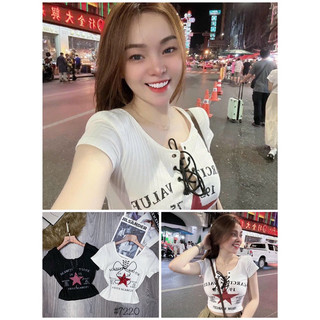 Áo croptop thun gân đan dây trước ngực - B5K