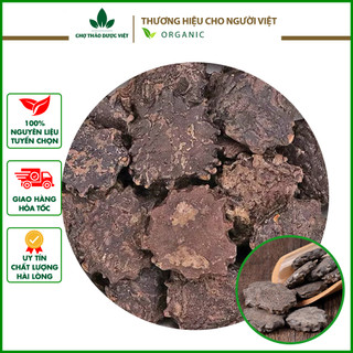 Hạt gấc khô 500g ( Hạt gấc ngâm xoa bóp hỗ trợ giảm đau nhức) - Chợ Thảo Dược Việt