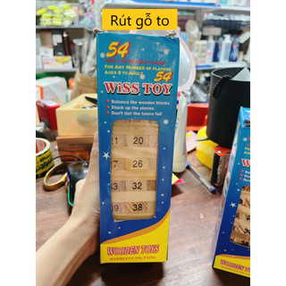 Bộ Đồ Chơi Rút Gỗ (Loại To)