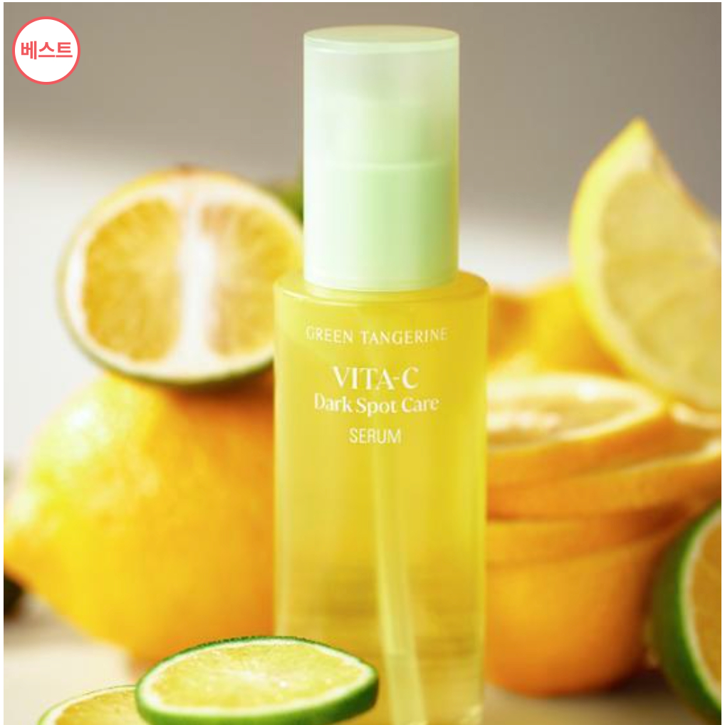 Tinh chất Vitamin C dưỡng trắng mờ thâm nám Goodal Green Tangerine Vita C Dark Spot