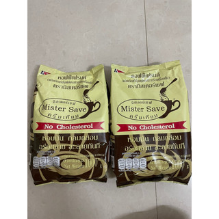 Bột Béo nâu đen Thái Lan- túi 1kg