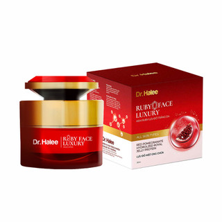 Kem ruby lựu đỏ dưỡng trắng ban đêm chuyên sâu