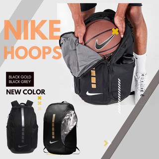 Balo bóng rổ Elite Hoop