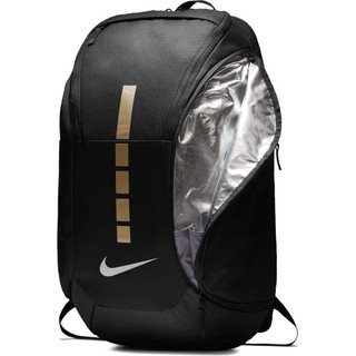 Balo bóng rổ Elite Hoop