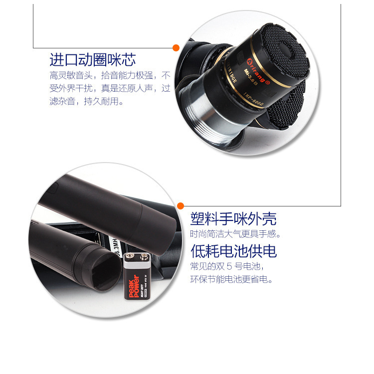 Bộ Micro Karaoke Không Dây Ontekco MF333/MF334/MF338 Chính Hãng