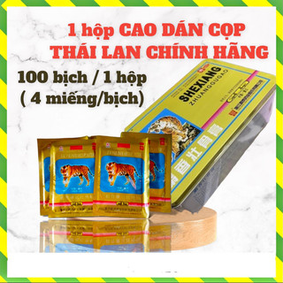 (giá sĩ) 1 Hộp 100 Miếng Cao Dán Cọp Thái Lan Chính Hãng, Dán Nhức Mỏi
