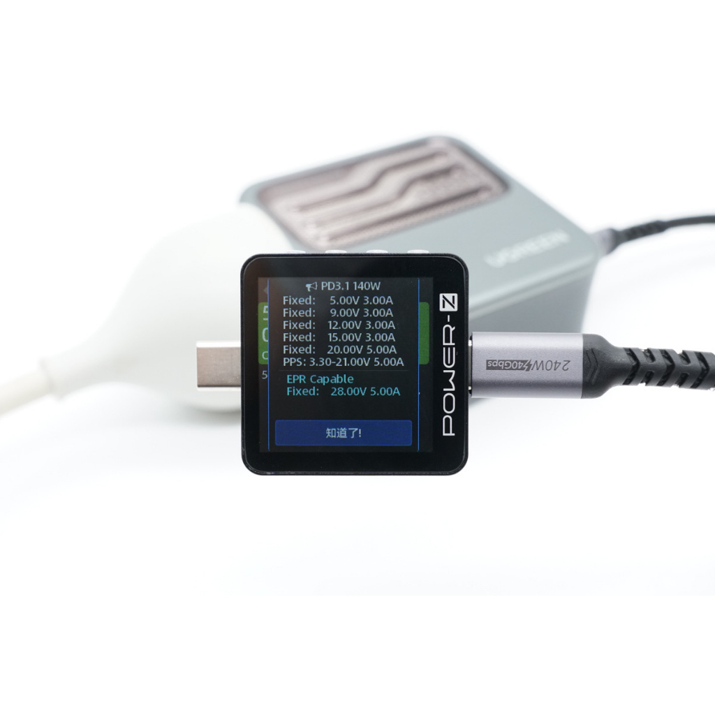 POWER-Z KM003C Máy đo cường độ dòng sạc  ChargerLAB  240W PD3.1