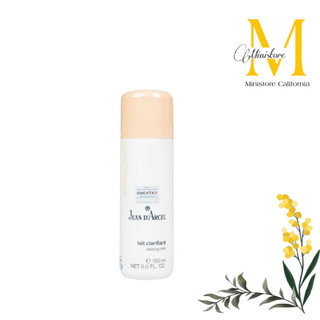Sữa rửa mặt dành cho da dầu mụn jean d’arcel clearing milk