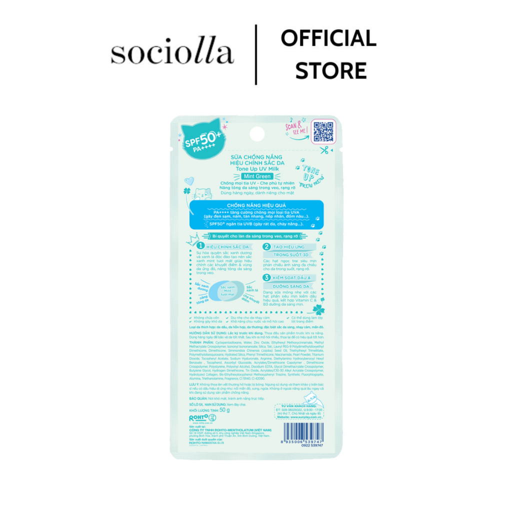 Sữa Chống Nắng Hiệu Chỉnh Sắc Da Sunplay Skin Aqua Tone Up UV Mint Green 50g