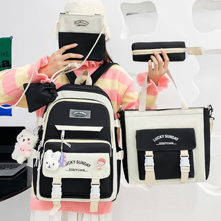 Balo Ulzzang Hàn Quốc Nam Nữ Thời Trang Giá Rẻ Cute Dễ Thương, balo học sinh 5 món rẻ đẹp