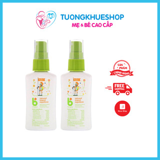 Date 04/26 tinh dầu xịt chống muỗi babyganics 59ml - 177ml - mỹ