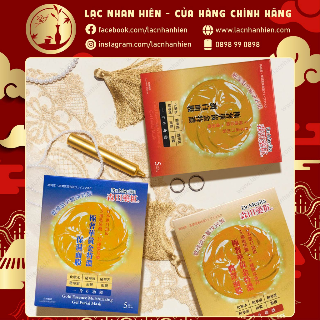 HỘP 05 MIẾNG MẶT NẠ TINH CHẤT VÀNG DR.MORITA GOLD ESSENCE GEL FACIAL MASK CÁC LOẠI