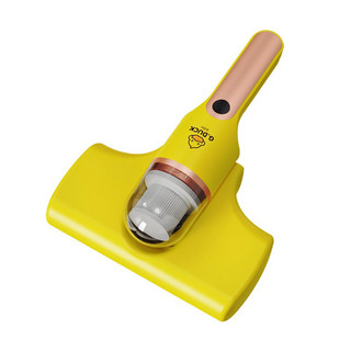 Máy hút bụi giường nệm sopha thảm trải c-sy duck máy hút bụi ga giường diệt khuẩn tia uv