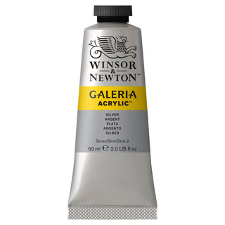Màu acrylic Galeria Pháp - Winsor&Newton 200ml