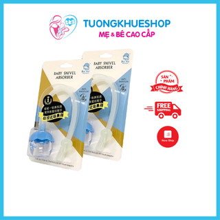 Dụng cụ hút mũi cho bé dây silicon Kuku Duckbill Ku5342 - Hút mũi dây Ku.ku