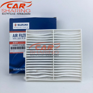 Lọc gió điều hòa suzuki swift , mã oem 95861-71l00