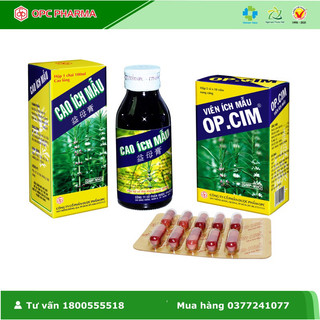 Cao Ích Mẫu - Dạng viên và nước