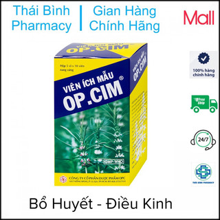 Cao Ích Mẫu - Dạng viên và nước