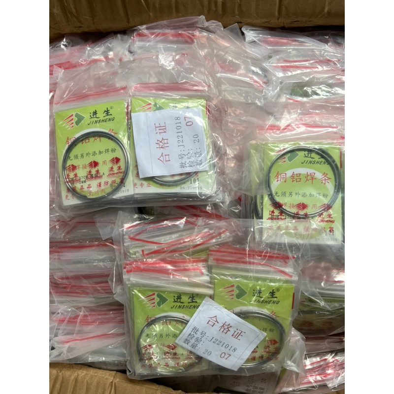 Que Hàn nhôm lõi thuốc siêu nhẹ lửa ,dây Hàn nhôm JINGSHENG