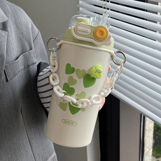 Pea - bình nước giữ nhiệt dễ thương 500ml