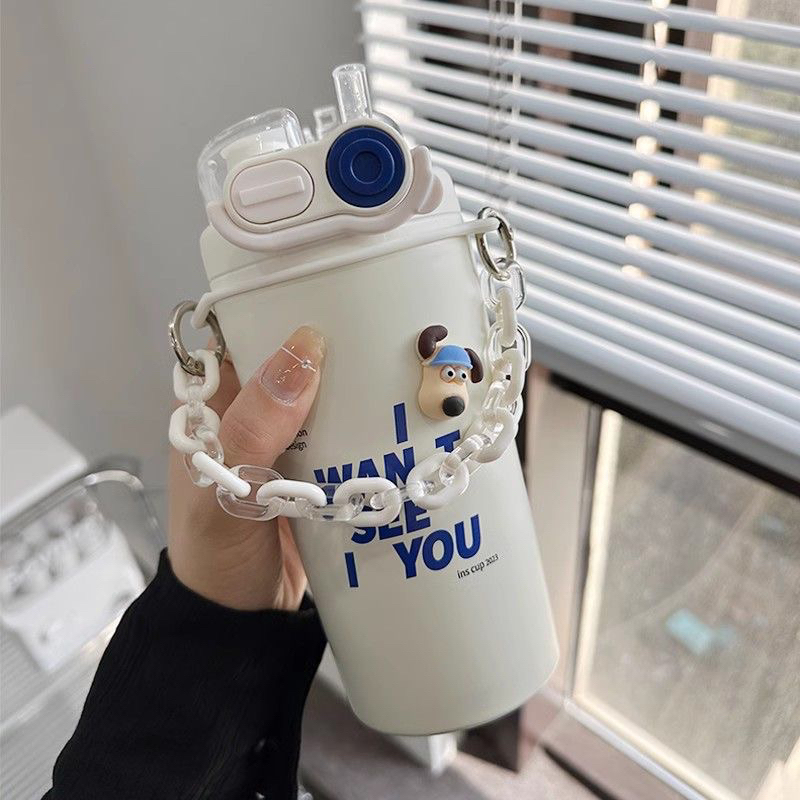 Pea - Bình Nước Giữ Nhiệt Dễ Thương 500ml