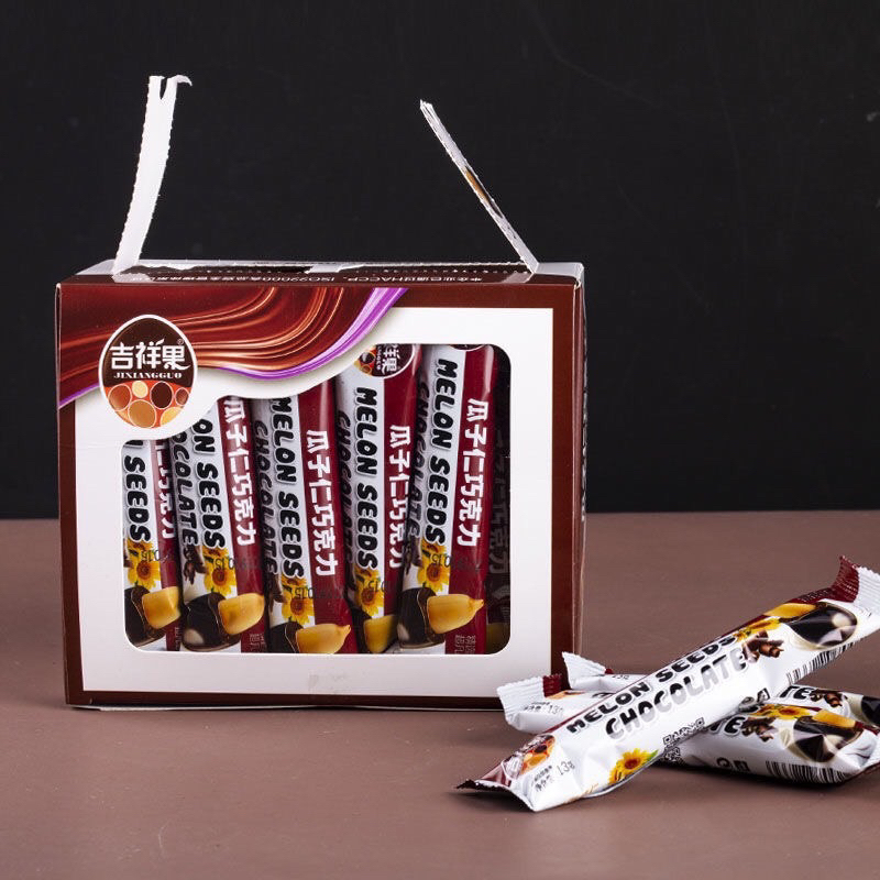 Kẹo socola bọc hạt hướng dương JixiangGuo - Hongkong | Ăn vặt ngon rẻ