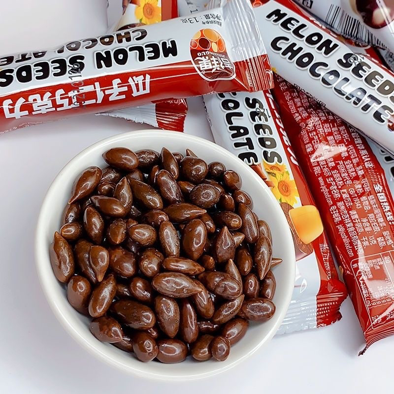 Kẹo socola bọc hạt hướng dương JixiangGuo - Hongkong | Ăn vặt ngon rẻ