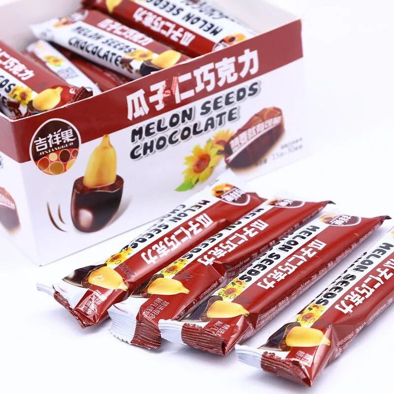 Kẹo socola bọc hạt hướng dương JixiangGuo - Hongkong | Ăn vặt ngon rẻ