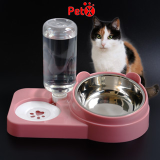Bát ăn cho mèo PetX bát ăn cho chó thú cưng đôi ruột inox kèm khay bình cấp nước tự động 500ml