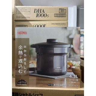Nồi ủ thermos 4.3l kbj-4501 - nội địa nhật