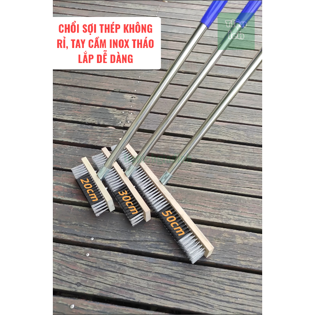 Cây Chà Sàn Sợi Thép Không Rỉ Kích Thước 20cm 30cm 50cm Tay Cầm Thanh Inox Dài 1,2 Mét