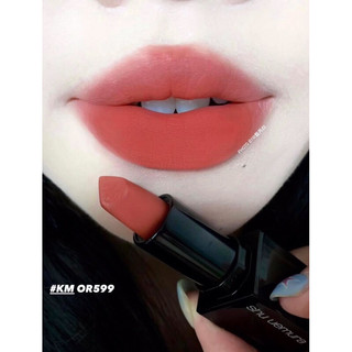 [NEW 2023] Son Shu Uemura Rouge Unlimited Kinu Matte Lipstick 3.3g