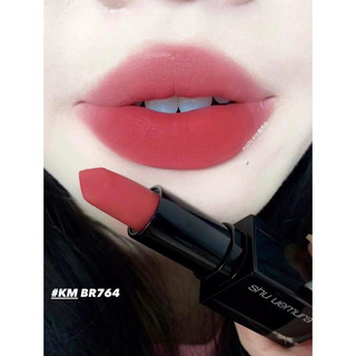 [NEW 2023] Son Shu Uemura Rouge Unlimited Kinu Matte Lipstick 3.3g