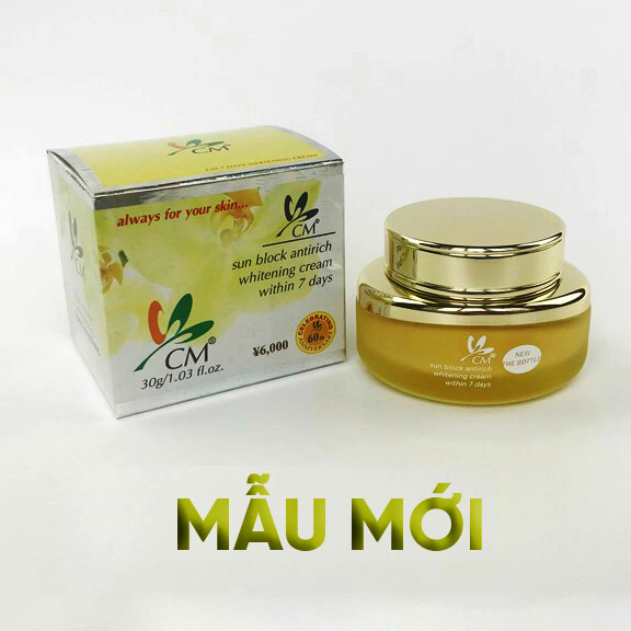 Kem ChiuMien dưỡng trắng da, giảm mụn, chống lão hoá - Đài Loan 30g