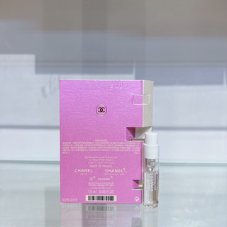 [Mẫu Thử] Nước Hoa Nữ CHANCE TENDRE EDP 1.5ml