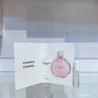 [Mẫu Thử] Nước Hoa Nữ CHANCE TENDRE EDP 1.5ml