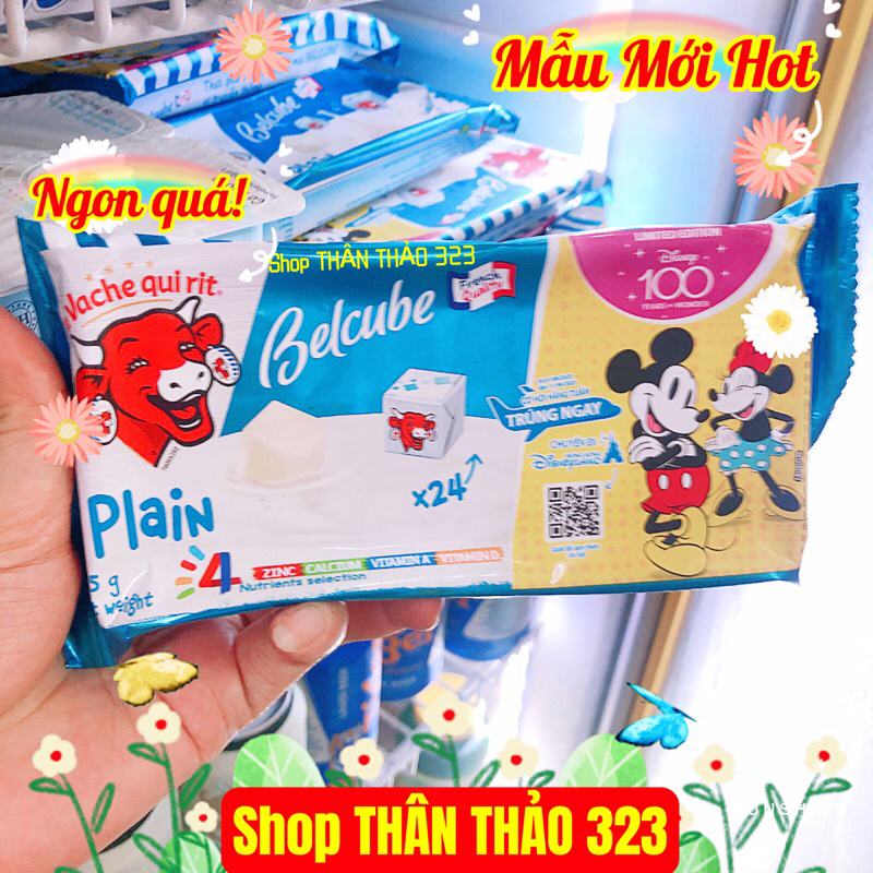MỚI- Phô Mai Vuông Con Bò Cười Le Cobe 125g 🇫🇷