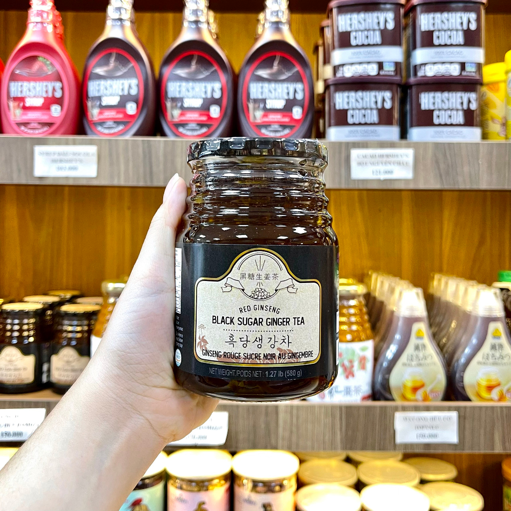 Trà gừng hồng sâm đường đen Damizle Hàn Quốc 580g