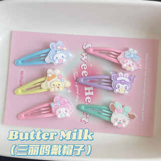 Kẹp tóc hoạt hình Sanrio Kuromi Melody Cinnamoroll Pochacco Pompurin dễ thương