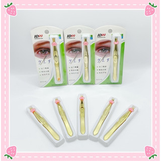 Nhíp nhổ lông, Nhíp vàng nhổ lông cao cấp