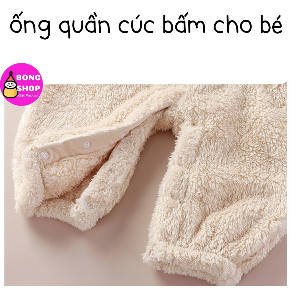 BODY lông cừu hình gấu chất liệu siêu ấm đáng yêu mùa đông  cho bé