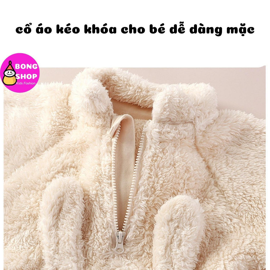 BODY lông cừu hình gấu chất liệu siêu ấm đáng yêu mùa đông  cho bé