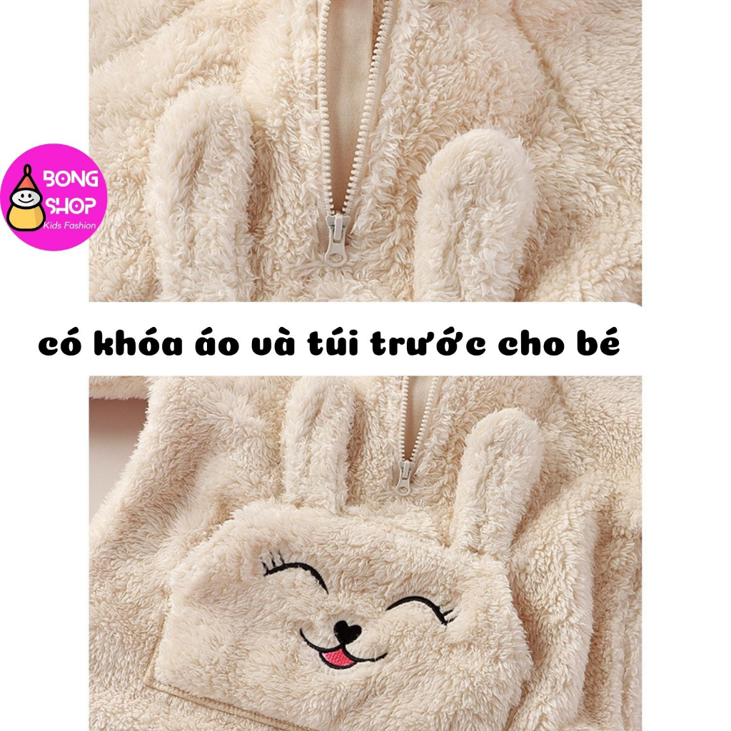 BODY lông cừu hình gấu chất liệu siêu ấm đáng yêu mùa đông  cho bé