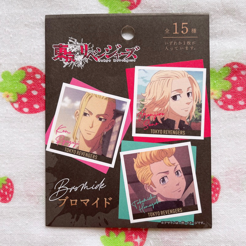 Tokyo revengers pack nhân phẩm mới