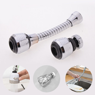 Vòi nối tăng áp bồn rửa chén xoay 360 độ