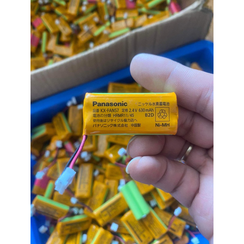 Pana Nhật 630mha 1.2V Size AAA Hàng Chính Hãng