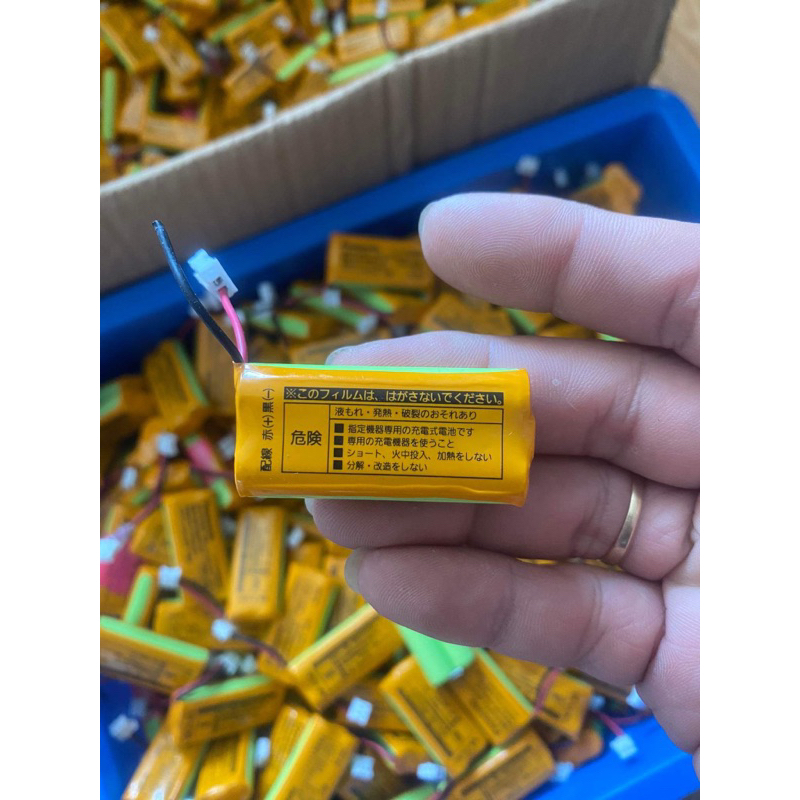 Pana Nhật 630mha 1.2V Size AAA Hàng Chính Hãng