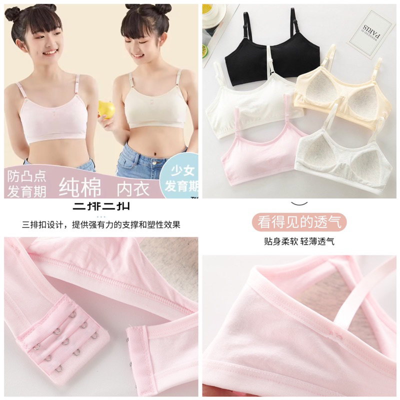 ❤️Áo Lót Lá Mút May Liền Cotton 100%❤️Áo Lót Cài Sau Cho Bé Gái-Đồ Lót 2 Dây