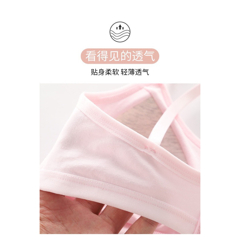 ❤️Áo Lót Lá Mút May Liền Cotton 100%❤️Áo Lót Cài Sau Cho Bé Gái-Đồ Lót 2 Dây